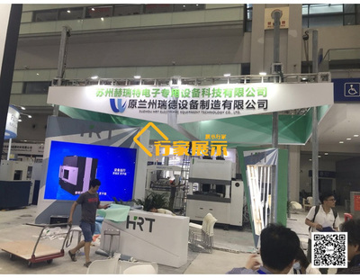 云浮展覽制作工廠 專業(yè)工藝品展覽搭建與行家展示活動(dòng)策劃服務(wù)