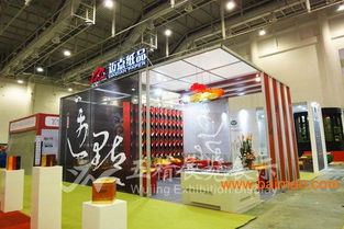 專業(yè)鋁料特裝展臺(tái)搭建服務(wù)——廈門五精生產(chǎn)廠家