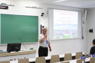 結(jié)構(gòu)預測新視野 第一屆MAGUS方法開發(fā)與應用前沿研討會成功舉辦