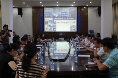 西電與IBM攜手共建分析云聯(lián)合研究中心，推動教育軟件科技領域技術開發(fā)