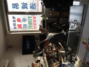 塘沽電腦維修與開(kāi)發(fā)區(qū)一站式IT服務(wù)全指南